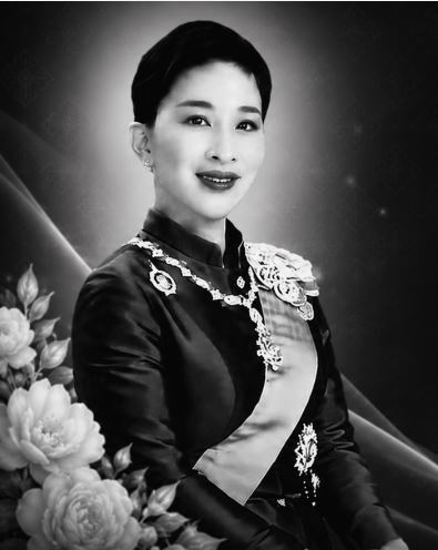 สมเด็จพระเจ้าลูกเธอ เจ้าฟ้าพัชรกิติยาภาฯ